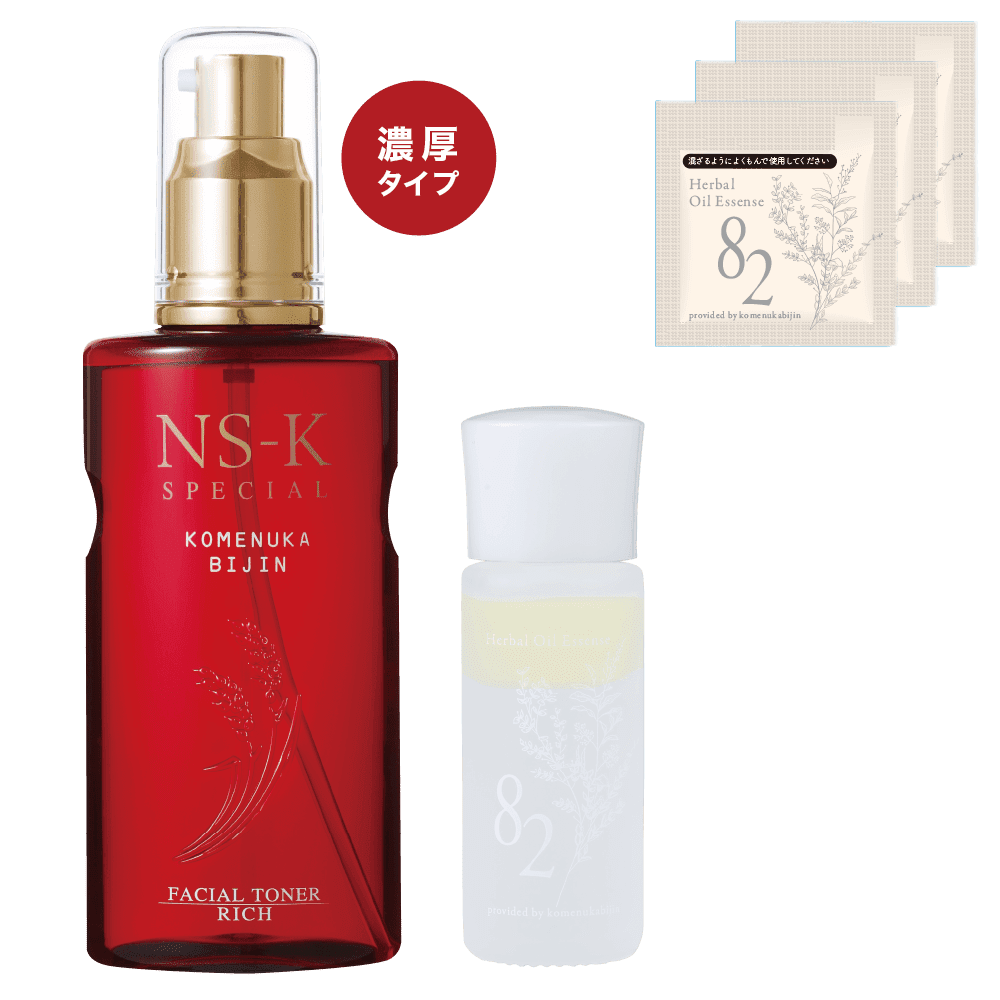 �X�y�V�������ϐ��q�Z���^�C�v�r+�n�[�o���i30ml�j�Z�b�gA