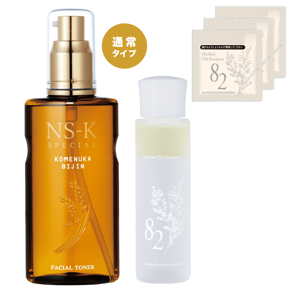 �X�y�V�������ϐ��q�ʏ�^�C�v�r+�n�[�o���i60ml�j�Z�b�gB