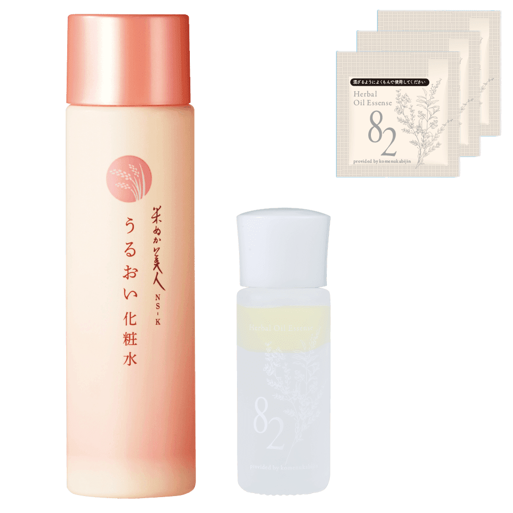 ���邨�����ϐ�+�n�[�o���i30ml�j�Z�b�g