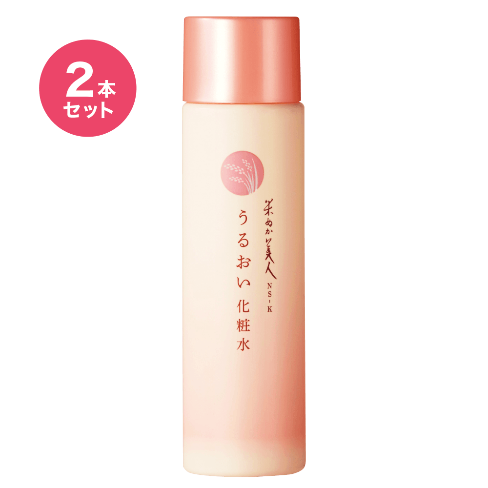 ���邨�����ϐ� 2�{�Z�b�g