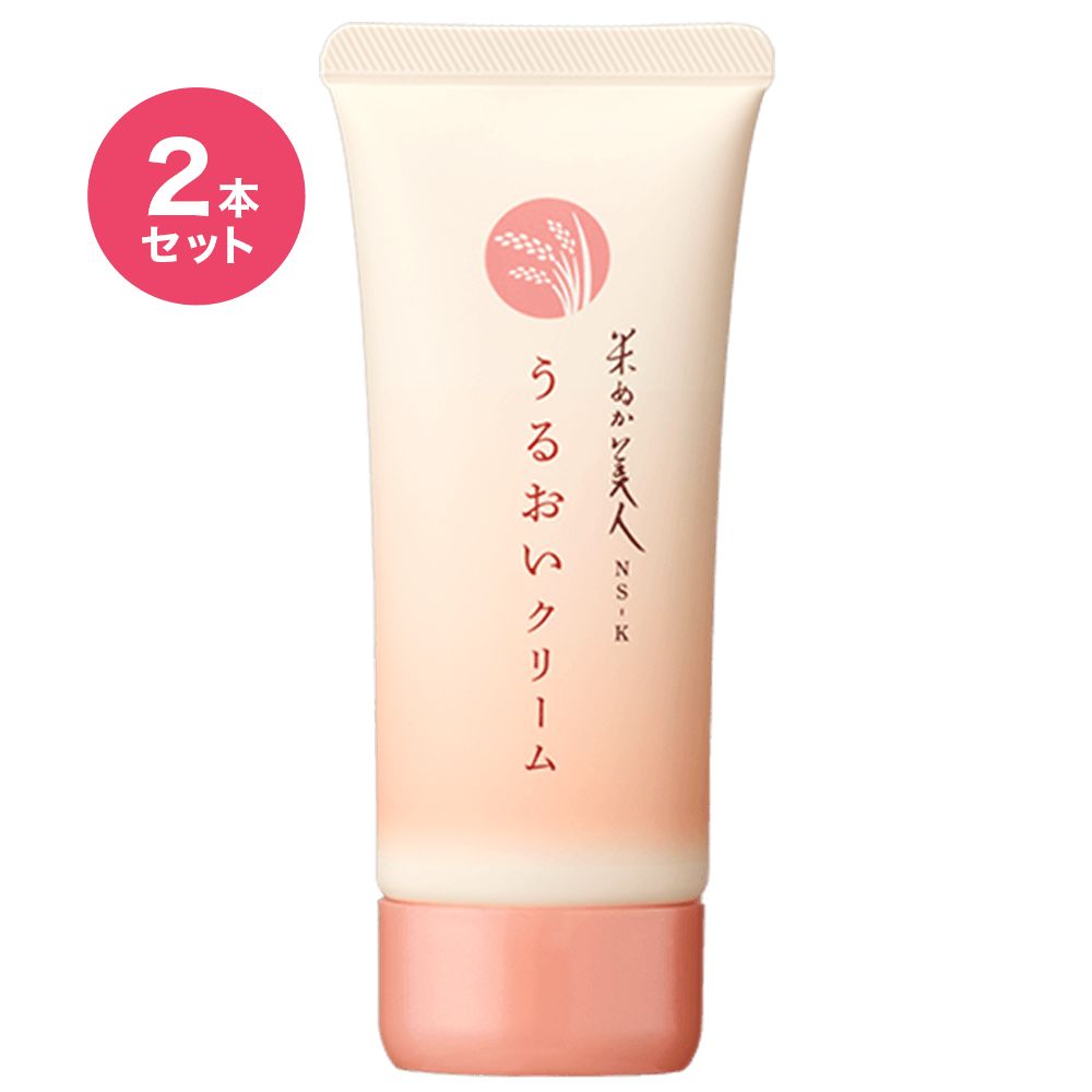 ���邨���N���[�� 2�Z�b�g