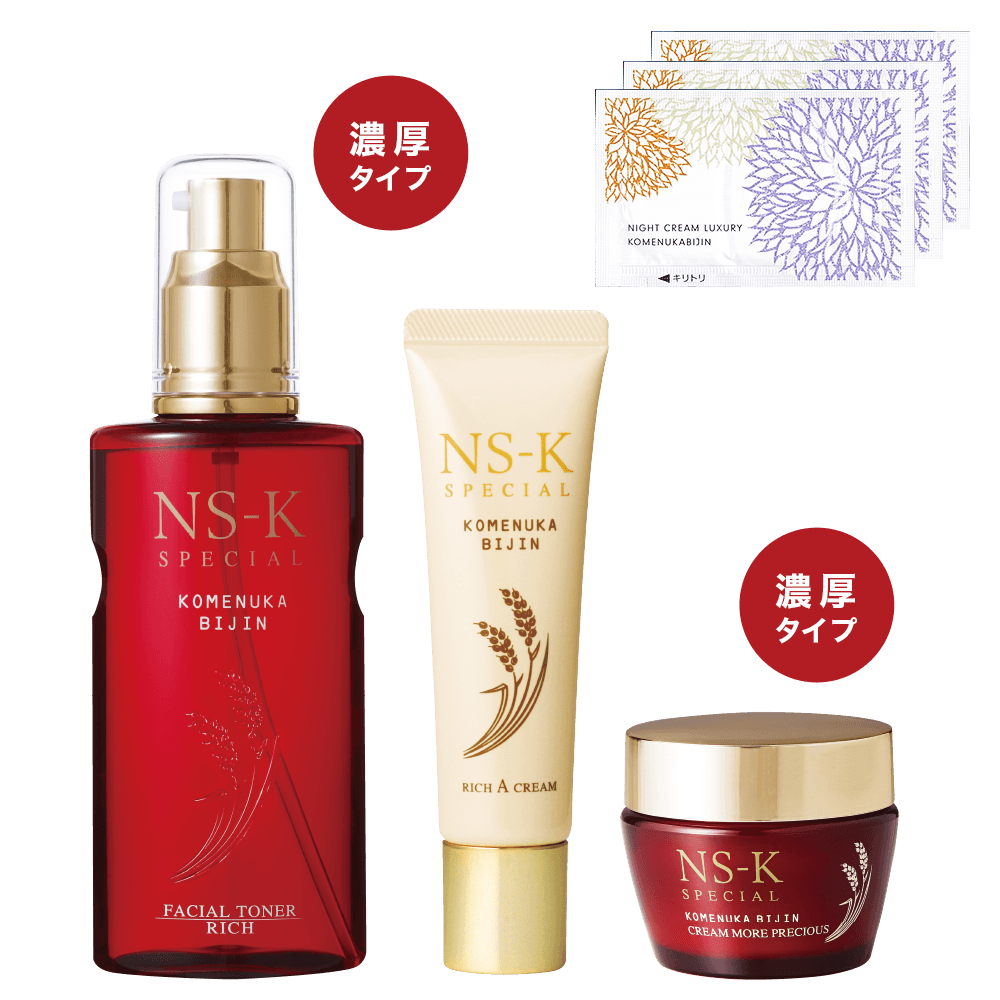 �n�����Z�b�gA�q�Z���^�C�v�r