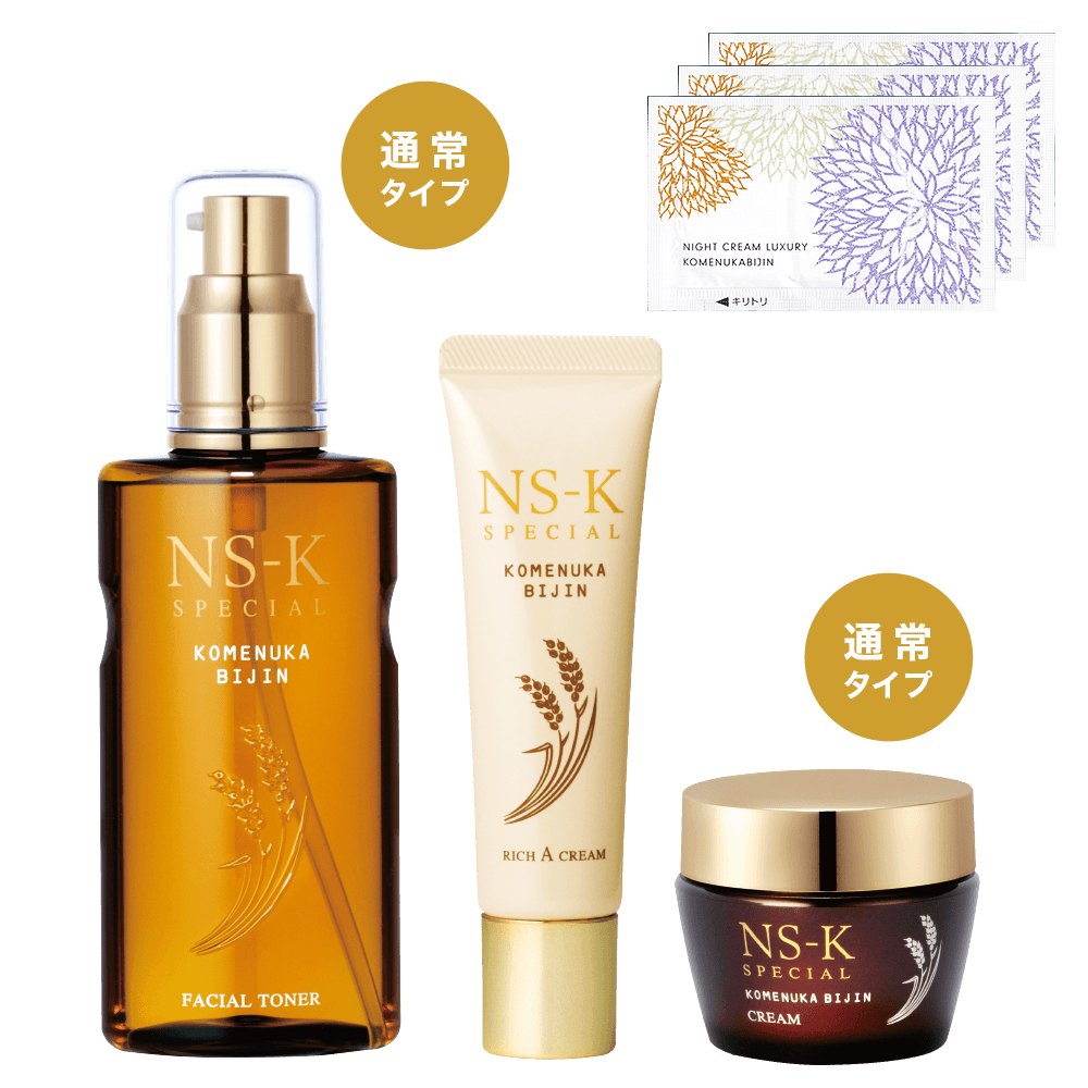 �n�����Z�b�gB�q�ʏ�^�C�v�r