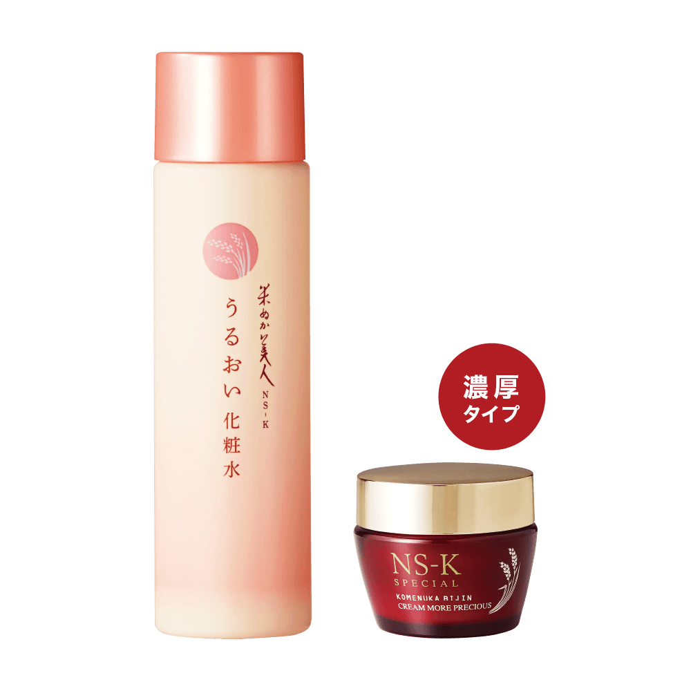 ���邨�����ϐ��{�X�y�V�����N���[�����Z�����Z�b�g