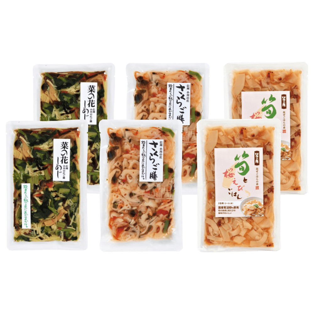 �܂����͂�̑f�u�t����Z�b�g�v�i3��ފe2�܁j