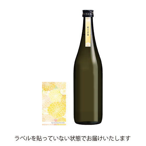 ���đ��� ���b�Z�[�W�{�g�� 720ml ���肪�Ƃ�����