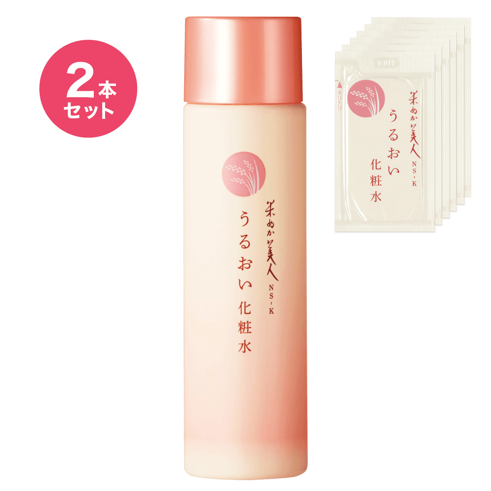 ���邨�����ϐ� 2�{�Z�b�g