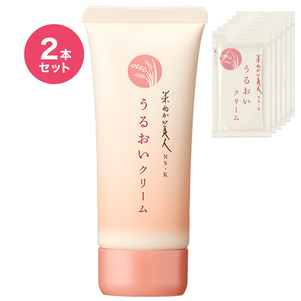 ���邨���N���[�� 2�Z�b�g