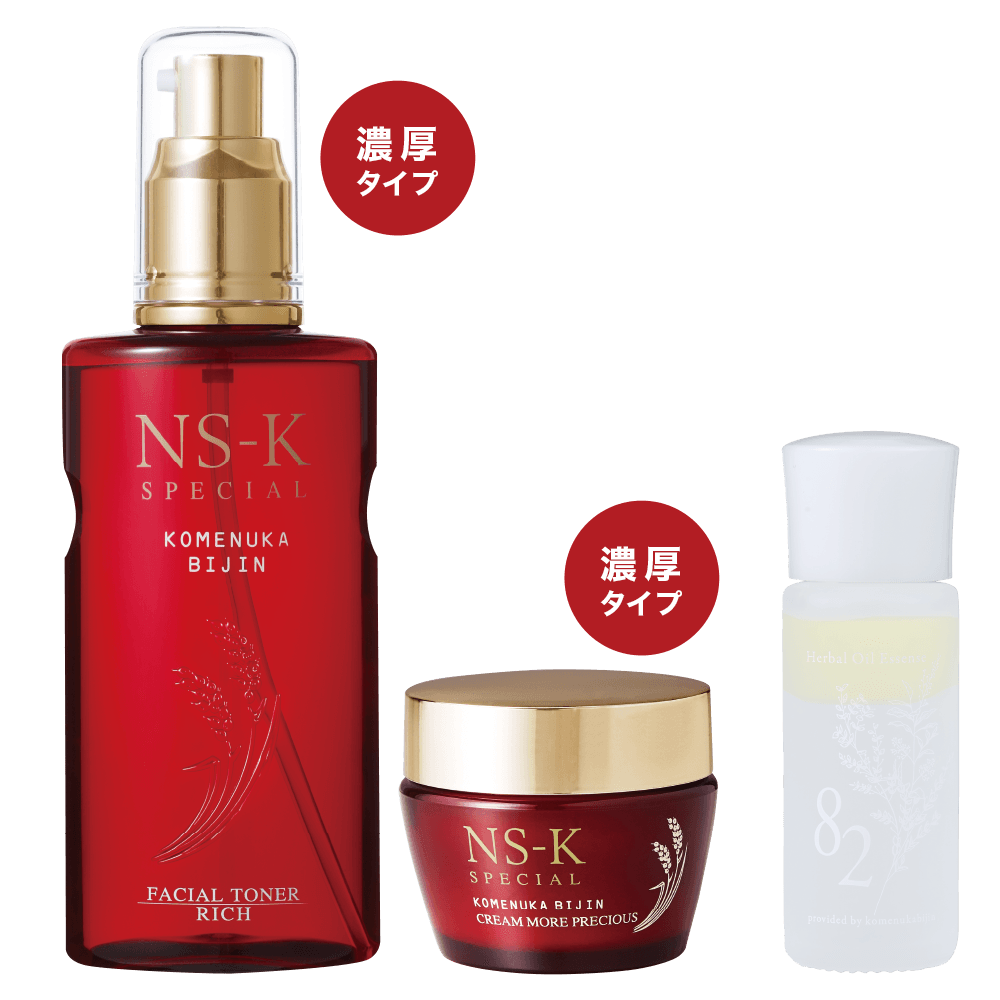 �X�y�V����2�i+�n�[�o��30ml A�Z�b�g�q�Z���^�C�v�r