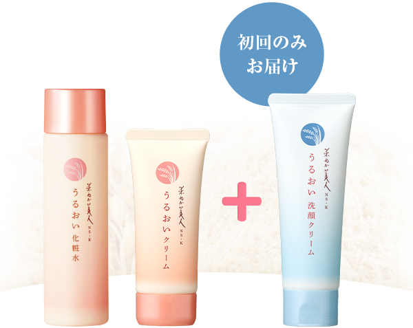 米ぬか美人NS-K | うるおいシリーズ|うるおいしっとり日本酒