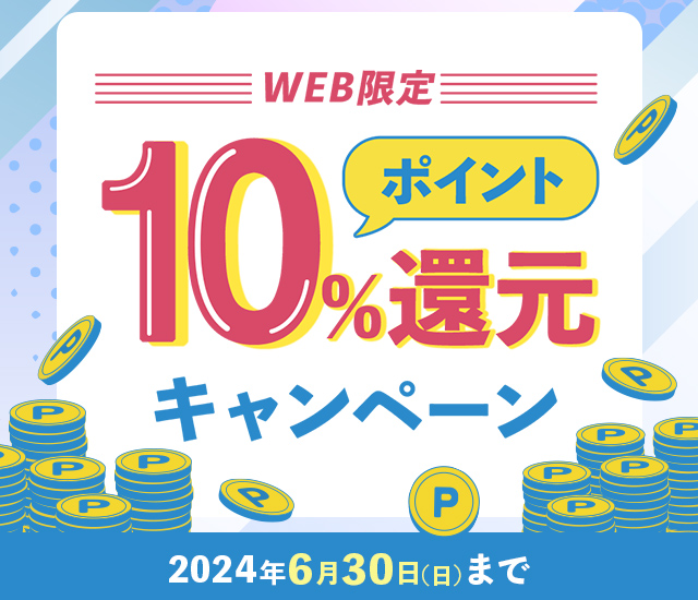 日本盛 米ぬか美人 乳液 100ml 評価 乳液