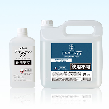 髪と頭皮に優しい薬用育毛剤 美髪シリーズ|日本酒・米ぬか自然派化粧品