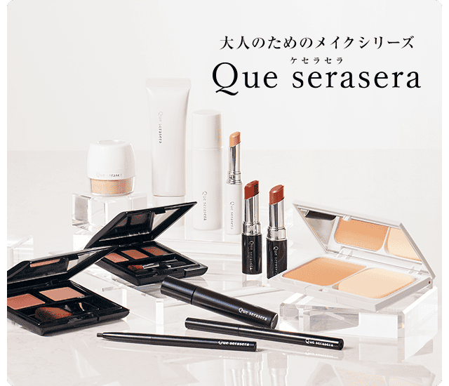 �P�Z���Z���V���[�Y