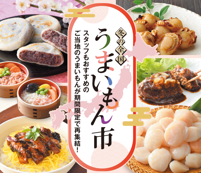 ���܂�����s