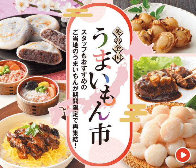 ���܂�����s