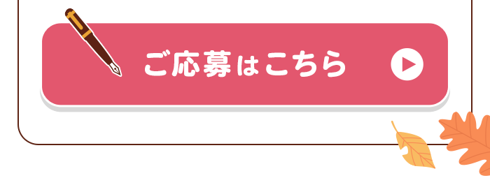 ������͂����炩��