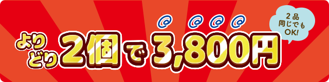 ǂ2i
