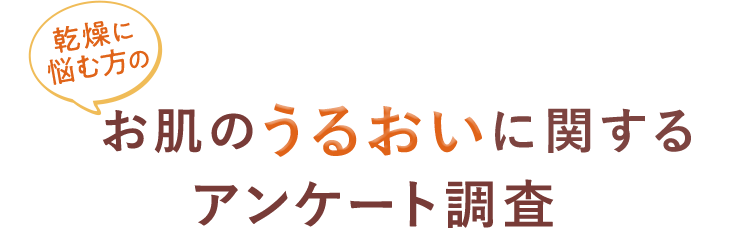 ɔYޕ̂̂邨ɊւAP[g